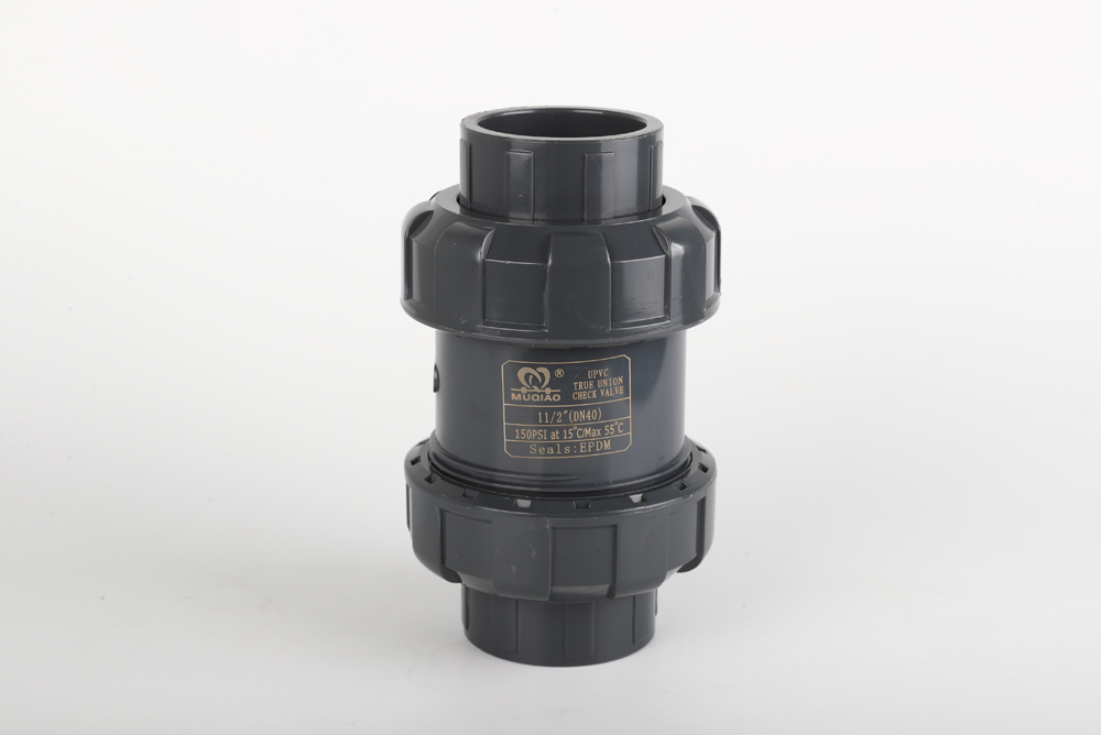 南澳双由令止回阀